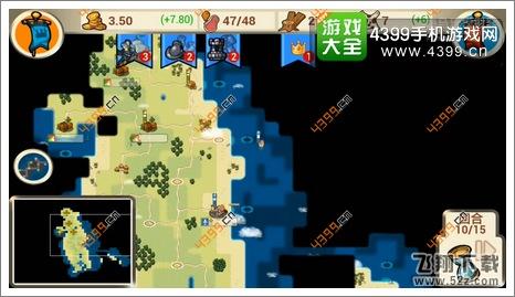 征服殖民地第三关第十回合