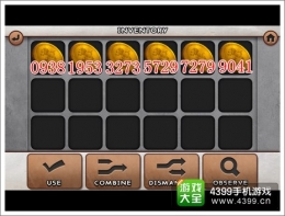 逃脱本色2-5关通关攻略