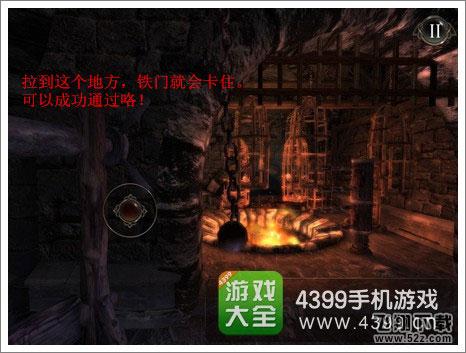 地狱突袭攻略
