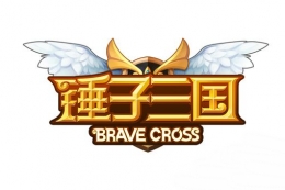锤子三国赵云获取方法及属性介绍