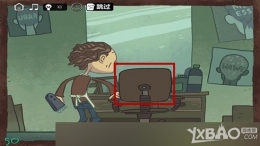最强大脑急转弯3第50关通关攻略