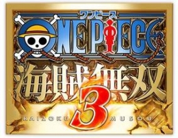 海贼无双3出招表大全