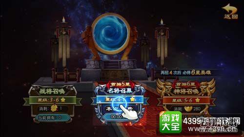 三国吧兄弟