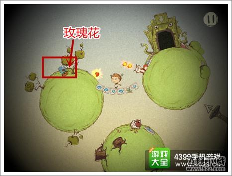 小王子归来怎么玩