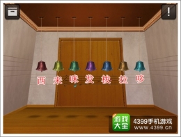 逃脱本色2-7关通关攻略