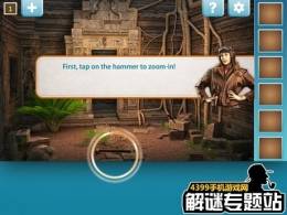 奇迹逃脱第1关通关攻略
