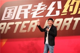 王思聪成立熊猫tv 挖角斗鱼LOL著名解说小智