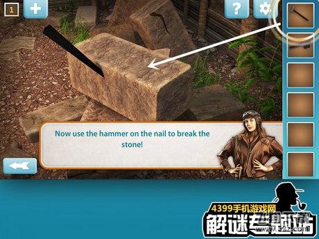 奇迹逃脱攻略