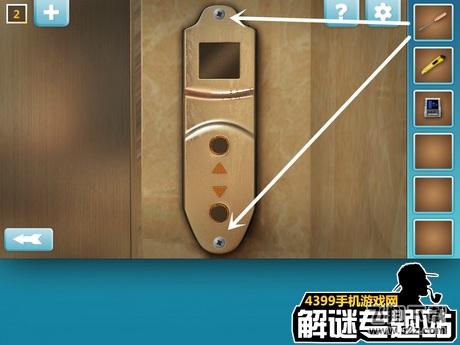 奇迹逃脱攻略