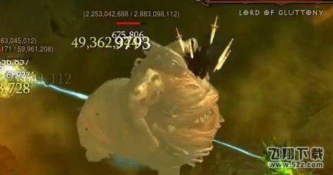 暗黑3弧光石戒指效果
