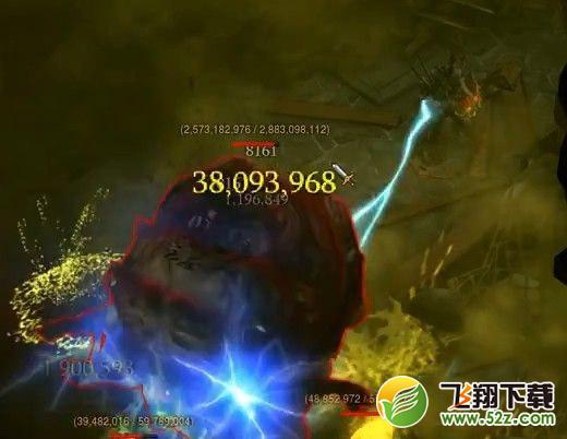 暗黑3弧光石戒指效果