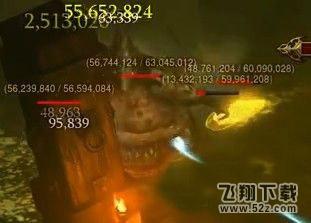暗黑3弧光石戒指效果