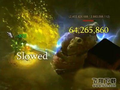 暗黑3弧光石戒指效果