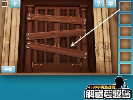 奇迹逃脱攻略