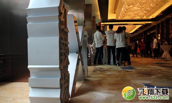 青春不散场 红辣椒X1京基100大厦正式发布