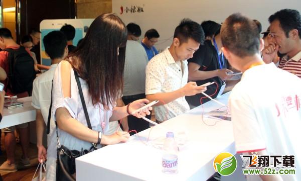 青春不散场 红辣椒X1京基100大厦正式发布