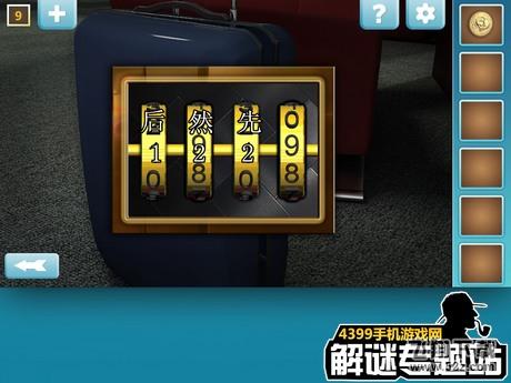 奇迹逃脱攻略