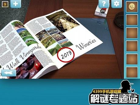 奇迹逃脱攻略
