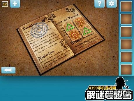 奇迹逃脱攻略