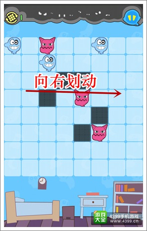 混乱的幽灵攻略