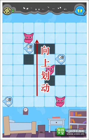 混乱的幽灵1—8