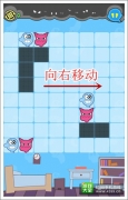 混乱的幽灵1-9关通关攻略