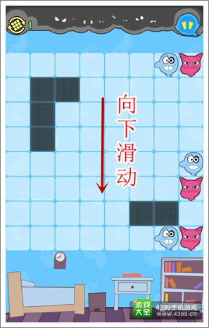 混乱的幽灵三星