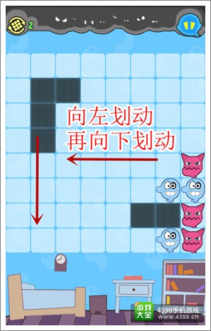 混乱的幽灵通关