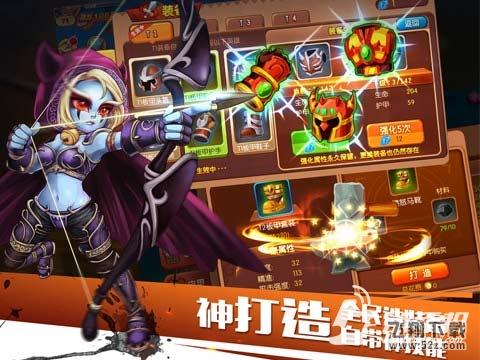 神补刀OL闪退黑屏怎么办 闪退黑屏解决方法
