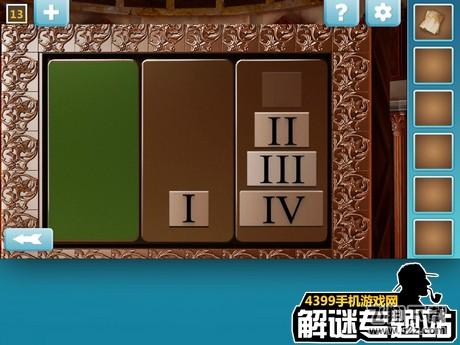 奇迹逃脱攻略