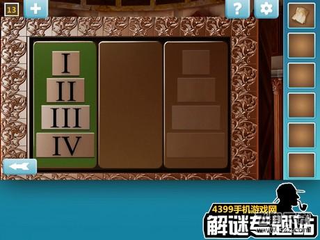 奇迹逃脱攻略