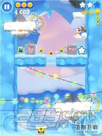星光大冒险第12关图文通关攻略