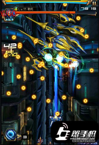 星河战神闯关模式第10关攻略