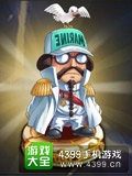 百万手办王战国
