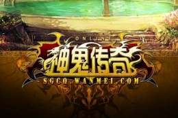 神鬼传奇神谕水晶获取方法及作用介绍