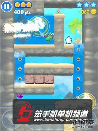 星光大冒险第19关怎么过 三星过关攻略图解