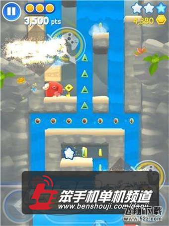星光大冒险第19关怎么过 三星过关攻略图解