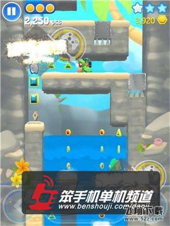 星光大冒险第19关怎么过 三星过关攻略图解