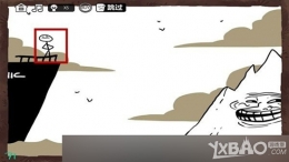 最强大脑急转弯3第71关通关攻略