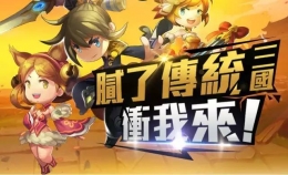 锤子三国徐晃获取方法及属性介绍