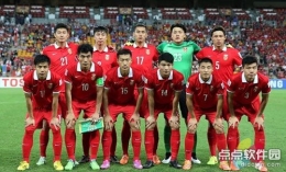 2018世界杯预选赛C组中国队积分榜一览