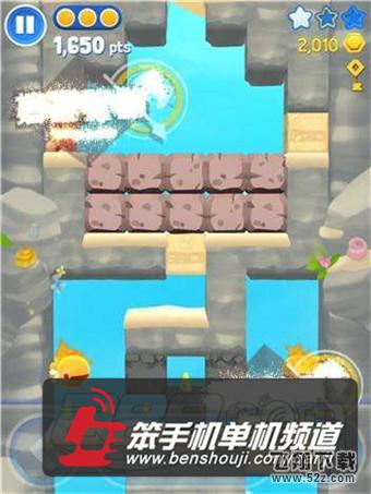星光大冒险第20关过关方法图解