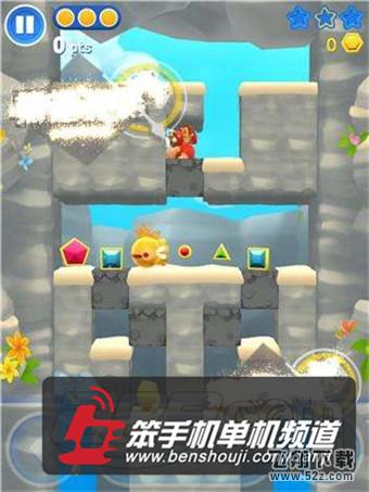 星光大冒险第20关过关方法图解