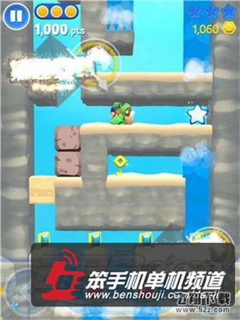 星光大冒险第21关通关攻略 图文详解