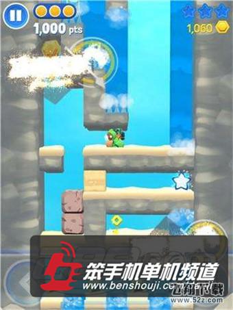 星光大冒险第21关通关攻略 图文详解