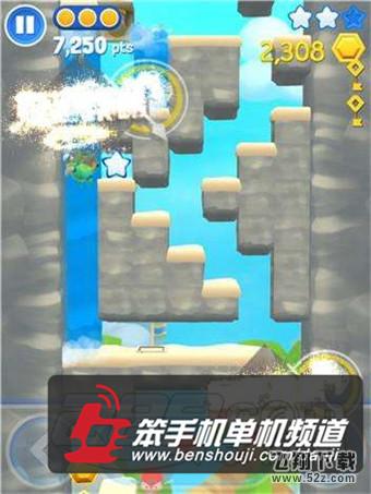 星光大冒险第21关通关攻略 图文详解
