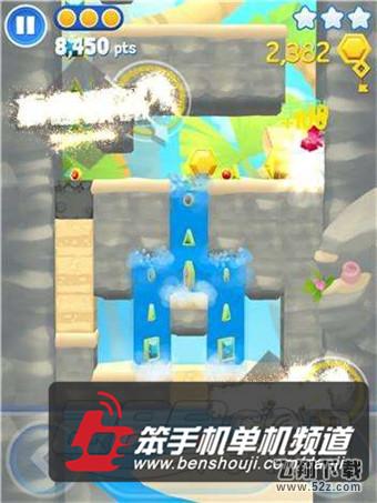 星光大冒险第21关通关攻略 图文详解