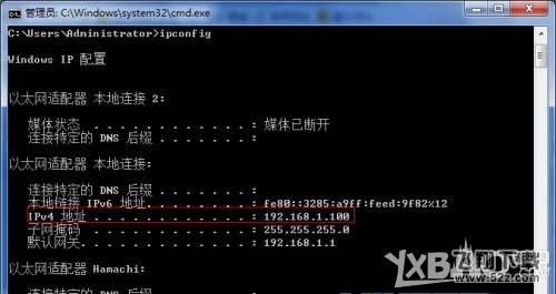 我的世界win10怎么联机