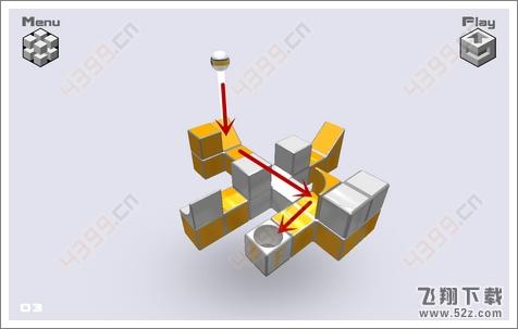变形方块第3关怎么过