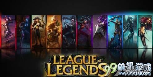 LOLS5赛季结束时间与排位奖励介绍